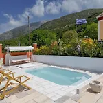 빌라 Art Gallery Kefalonia Sea View And Breakfast *